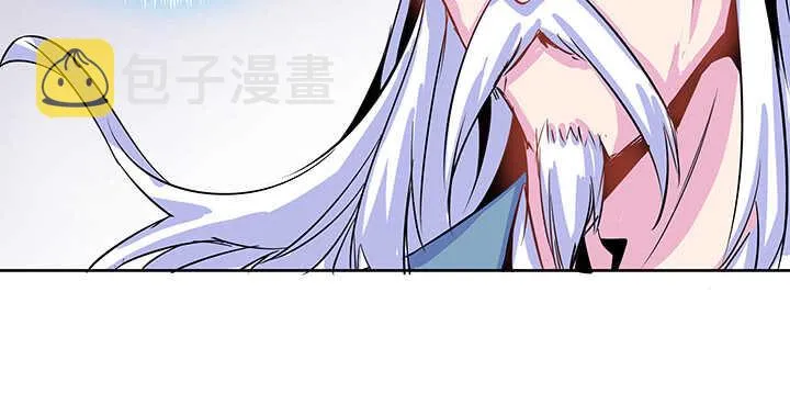 191话 灵气都没了 第102页