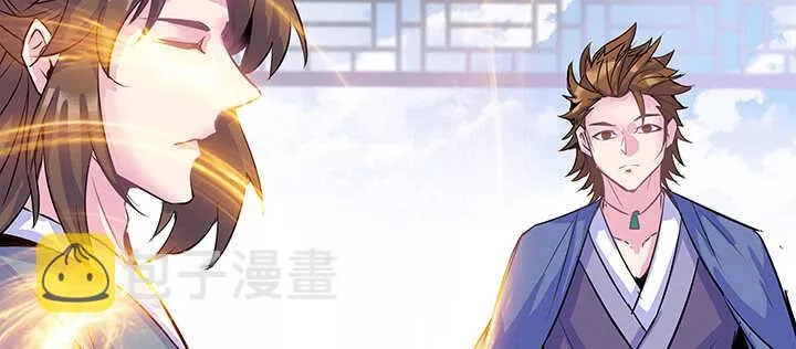 191话 灵气都没了 第121页