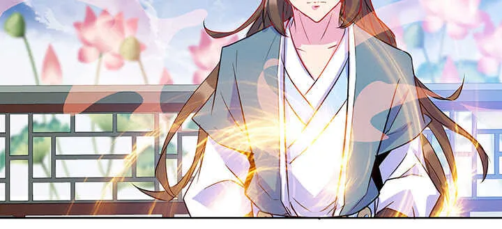 192话 护卫都要晋级？！ 第7页