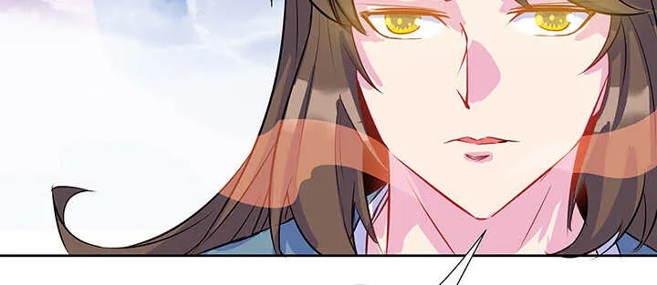 192话 护卫都要晋级？！ 第9页