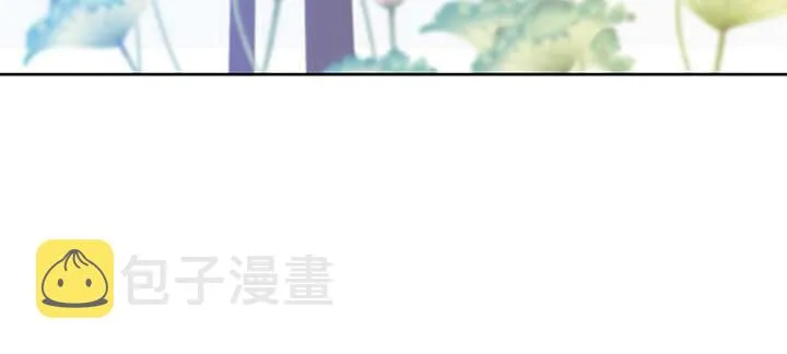 192话 护卫都要晋级？！ 第20页