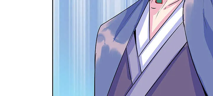 192话 护卫都要晋级？！ 第26页