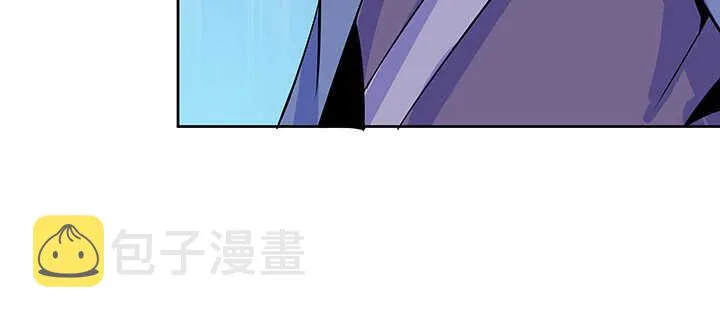 192话 护卫都要晋级？！ 第27页