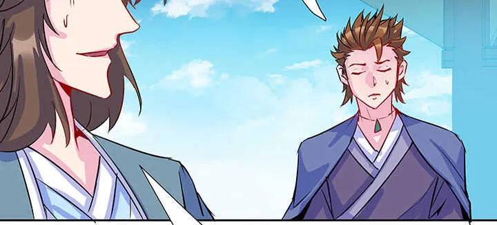 192话 护卫都要晋级？！ 第29页