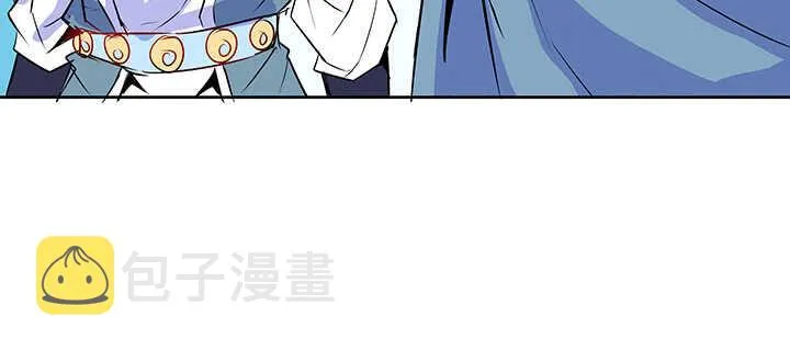 192话 护卫都要晋级？！ 第34页