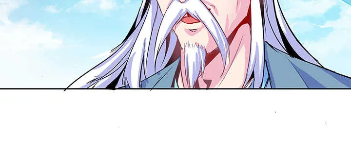 192话 护卫都要晋级？！ 第36页