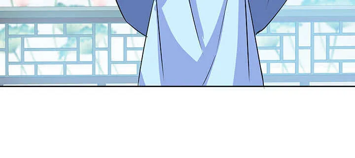 192话 护卫都要晋级？！ 第44页