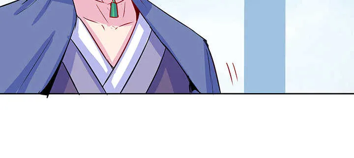 192话 护卫都要晋级？！ 第46页