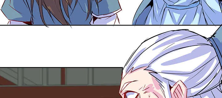 192话 护卫都要晋级？！ 第64页