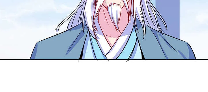 192话 护卫都要晋级？！ 第71页