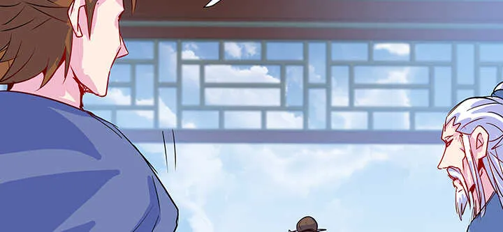 192话 护卫都要晋级？！ 第73页