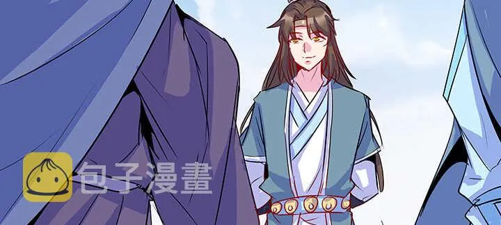 192话 护卫都要晋级？！ 第74页