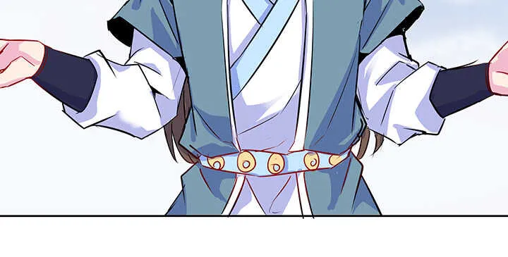 192话 护卫都要晋级？！ 第78页