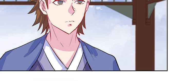 192话 护卫都要晋级？！ 第79页
