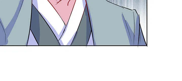 192话 护卫都要晋级？！ 第86页