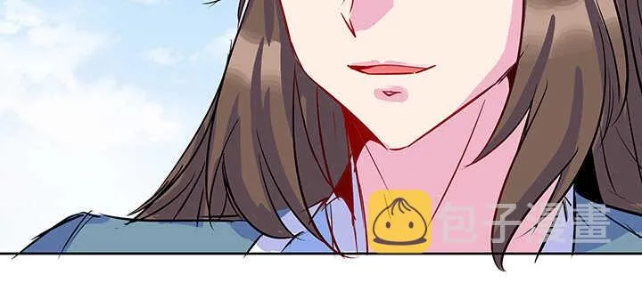 192话 护卫都要晋级？！ 第100页