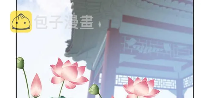 193话 晋级成功 第4页