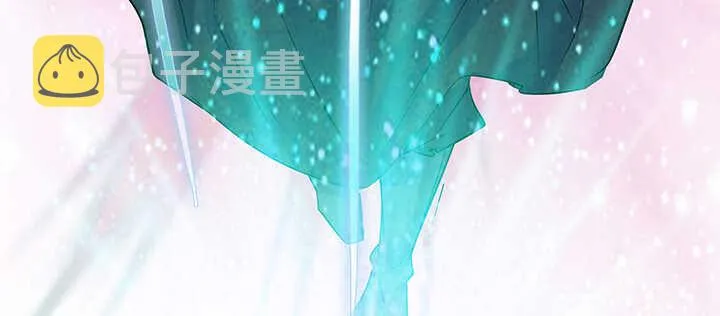 193话 晋级成功 第115页