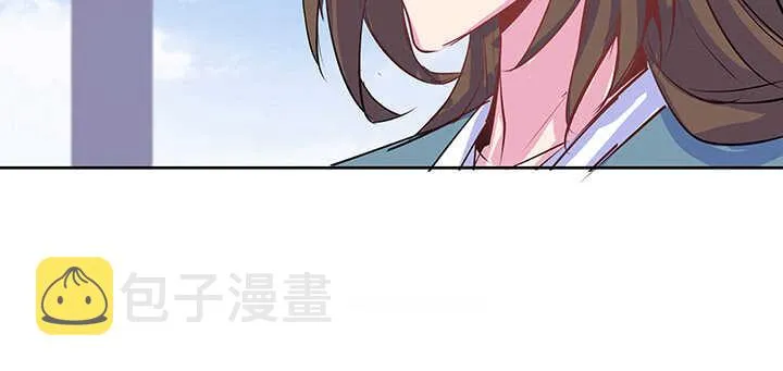 194话 不会离开你 第45页