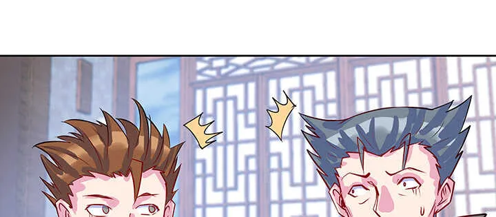 194话 不会离开你 第90页