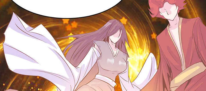 195话 云墟 第11页