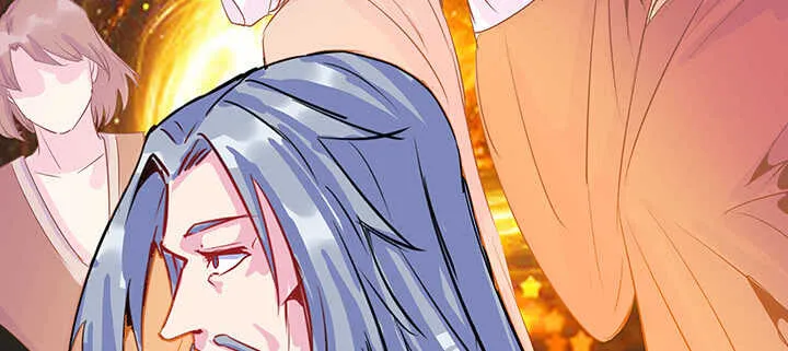 195话 云墟 第12页