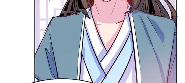 195话 云墟 第16页
