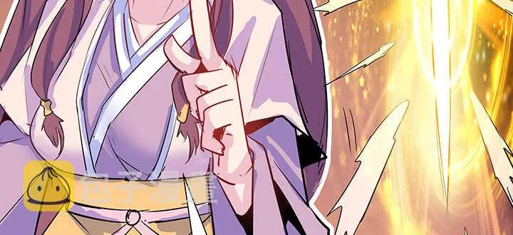 195话 云墟 第27页