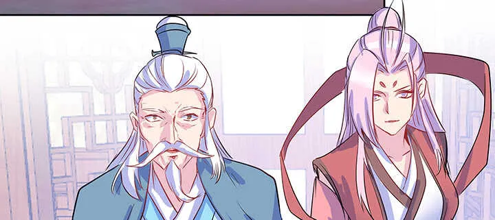 195话 云墟 第35页