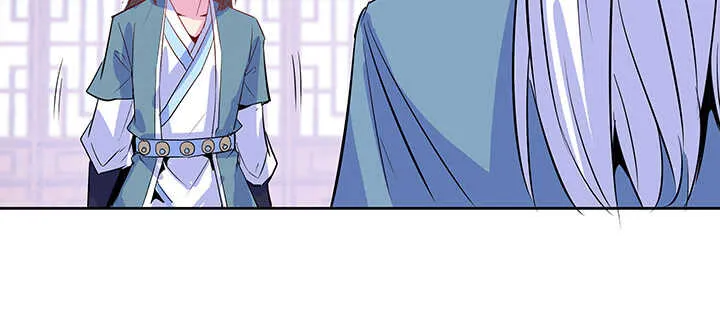 195话 云墟 第42页