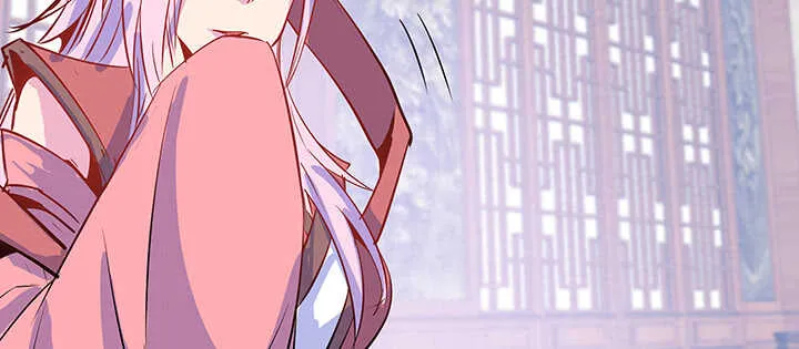 195话 云墟 第48页