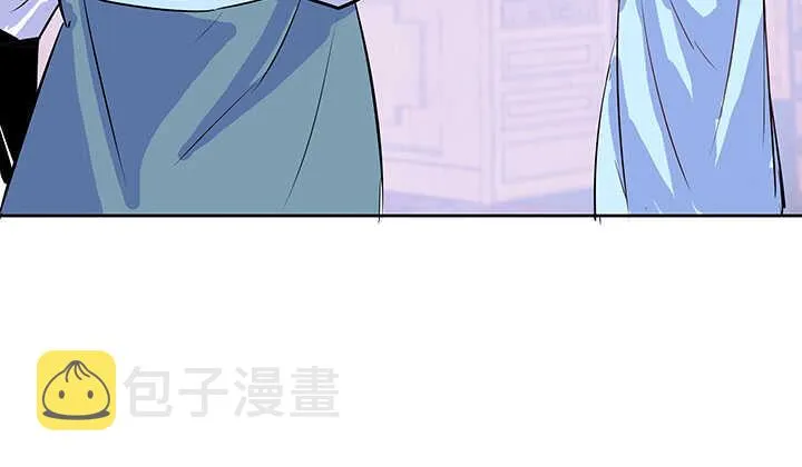 195话 云墟 第57页
