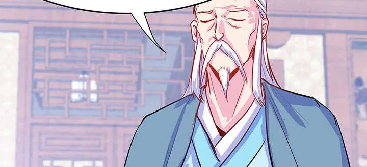 195话 云墟 第59页