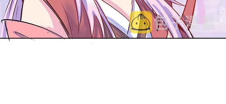 195话 云墟 第76页