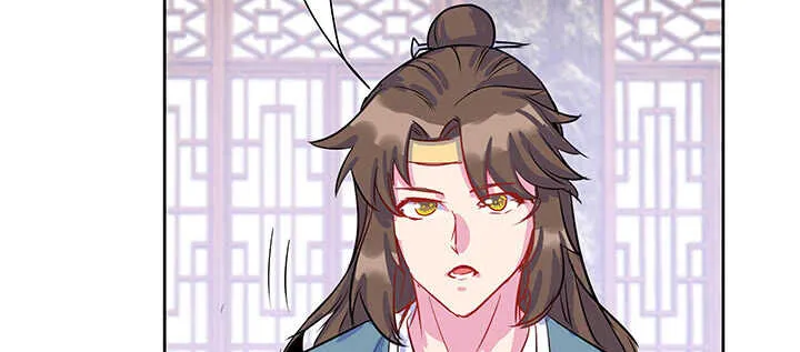 195话 云墟 第78页