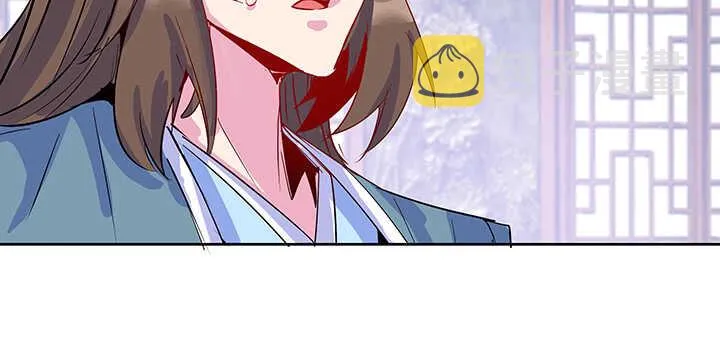 195话 云墟 第97页
