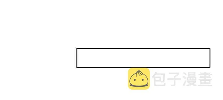 195话 云墟 第119页