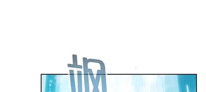 196话 怎么都晋升了！ 第28页