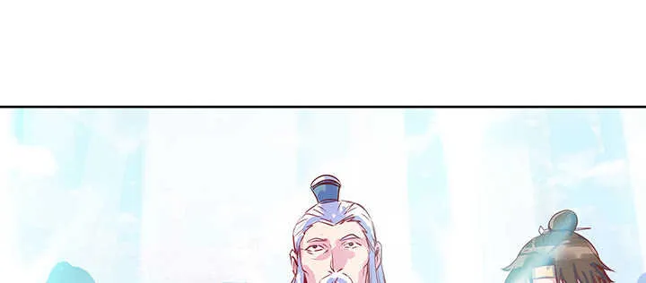 196话 怎么都晋升了！ 第32页