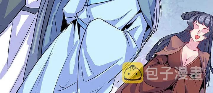 196话 怎么都晋升了！ 第113页