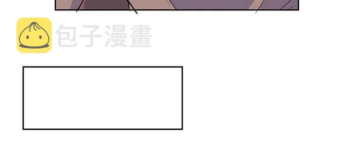 196话 怎么都晋升了！ 第124页