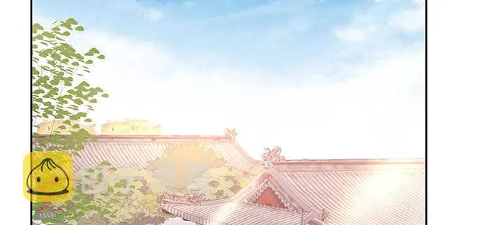 197话 修仙星球大不同 第3页