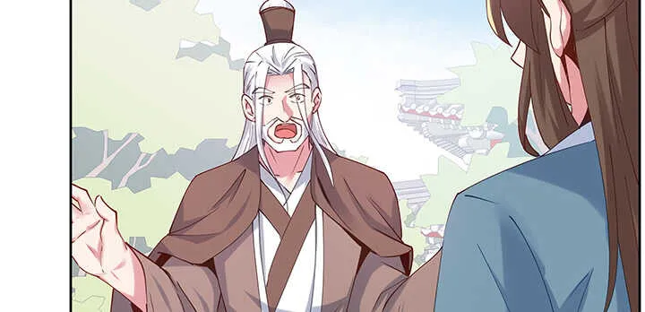197话 修仙星球大不同 第13页
