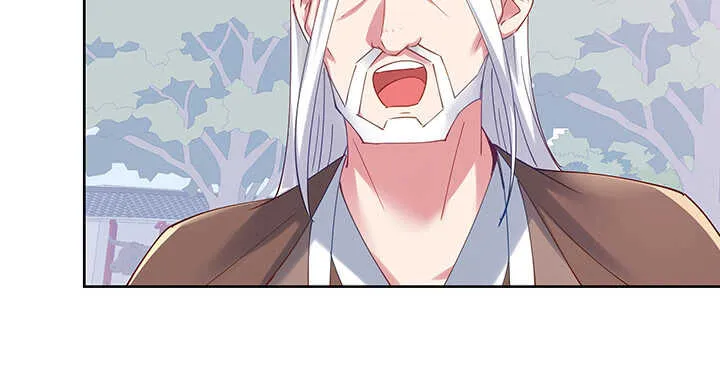 197话 修仙星球大不同 第27页