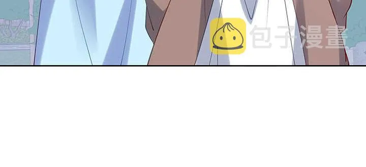 197话 修仙星球大不同 第34页