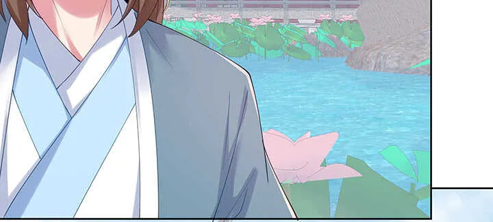 197话 修仙星球大不同 第48页