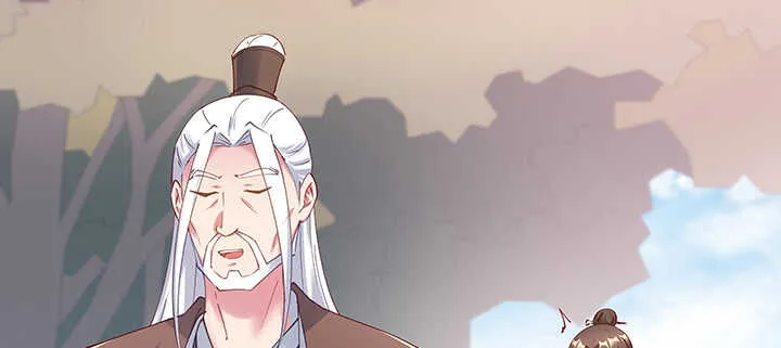 197话 修仙星球大不同 第60页