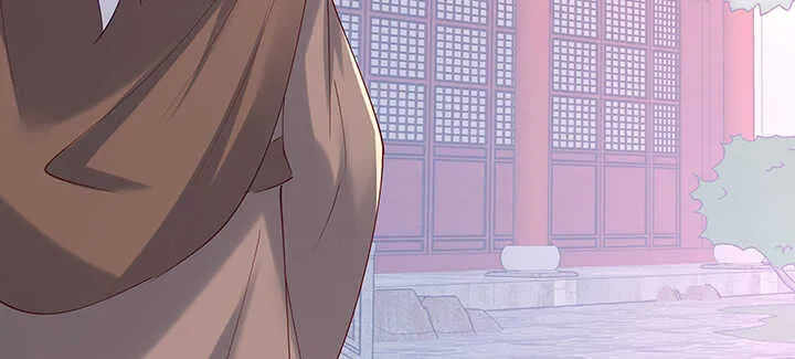 197话 修仙星球大不同 第71页