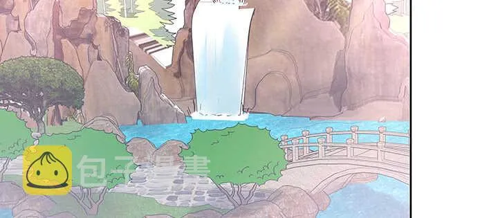 197话 修仙星球大不同 第74页