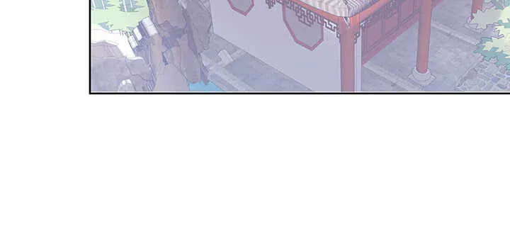 197话 修仙星球大不同 第77页